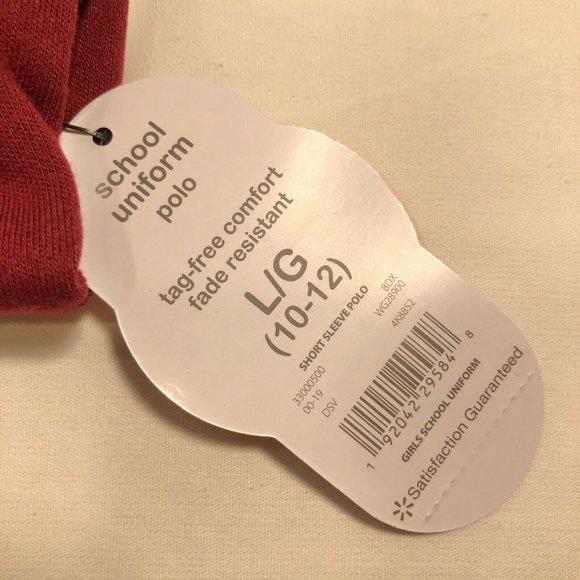 Wonder Nation Girls Uniform Short Sleeve Polo-style Burgundy L Tagless Comfort - Picture 3 of 12